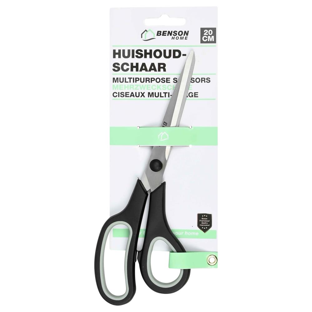 Multipurpose scissors 8"