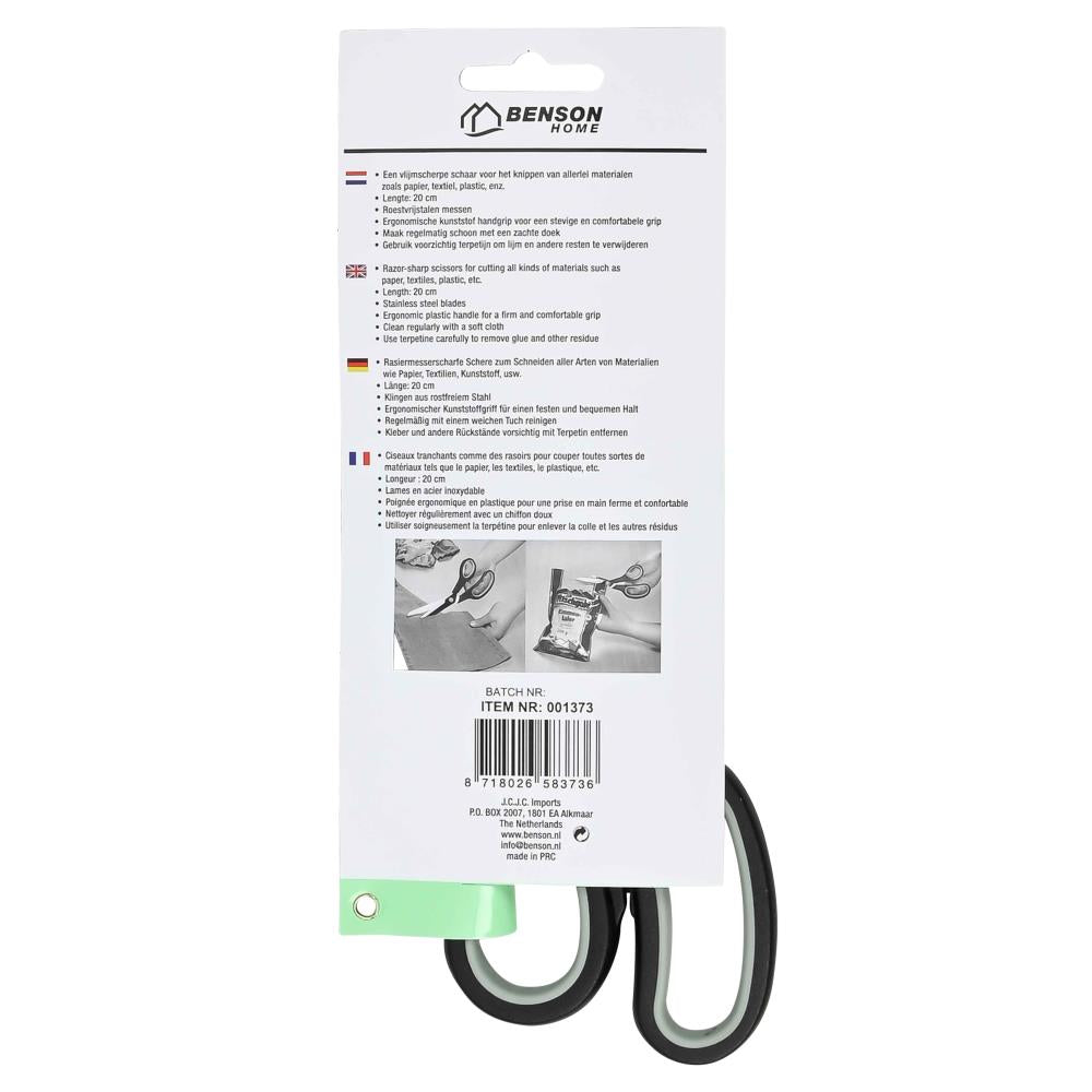 Multipurpose scissors 8"