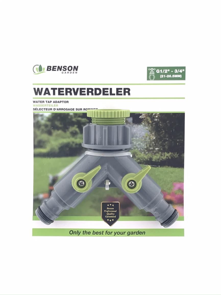 Water tap quick coupler adapter 2-way 1/2" - 3/4"