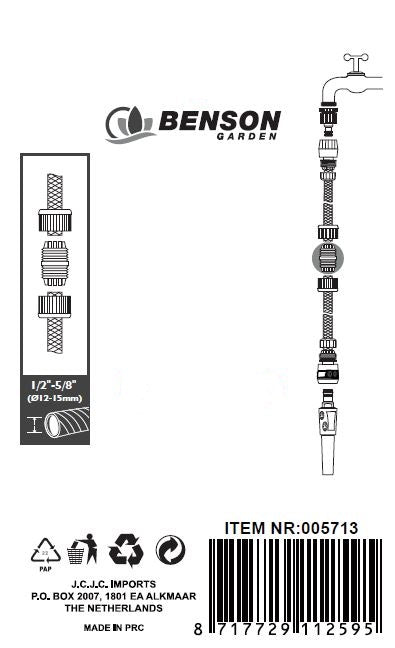 Hose connector soft 1/2" - 5/8"