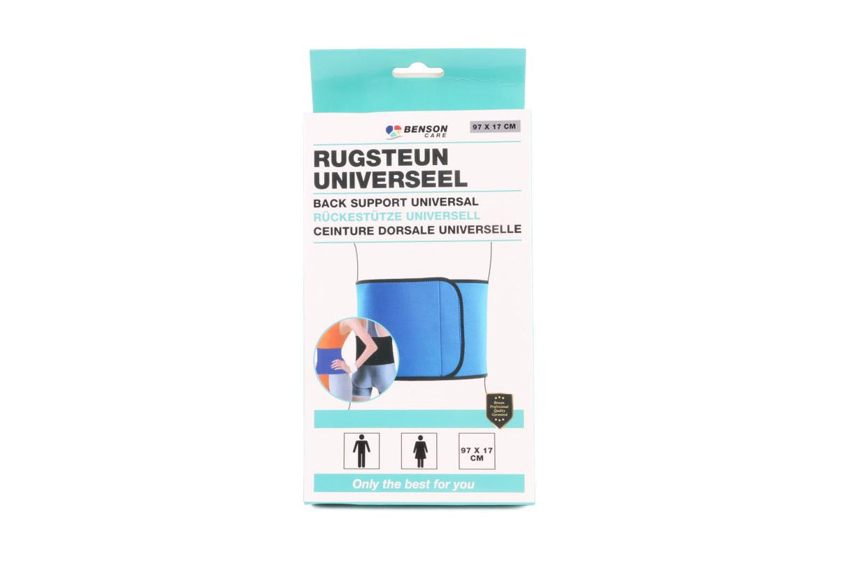 Back support universal
