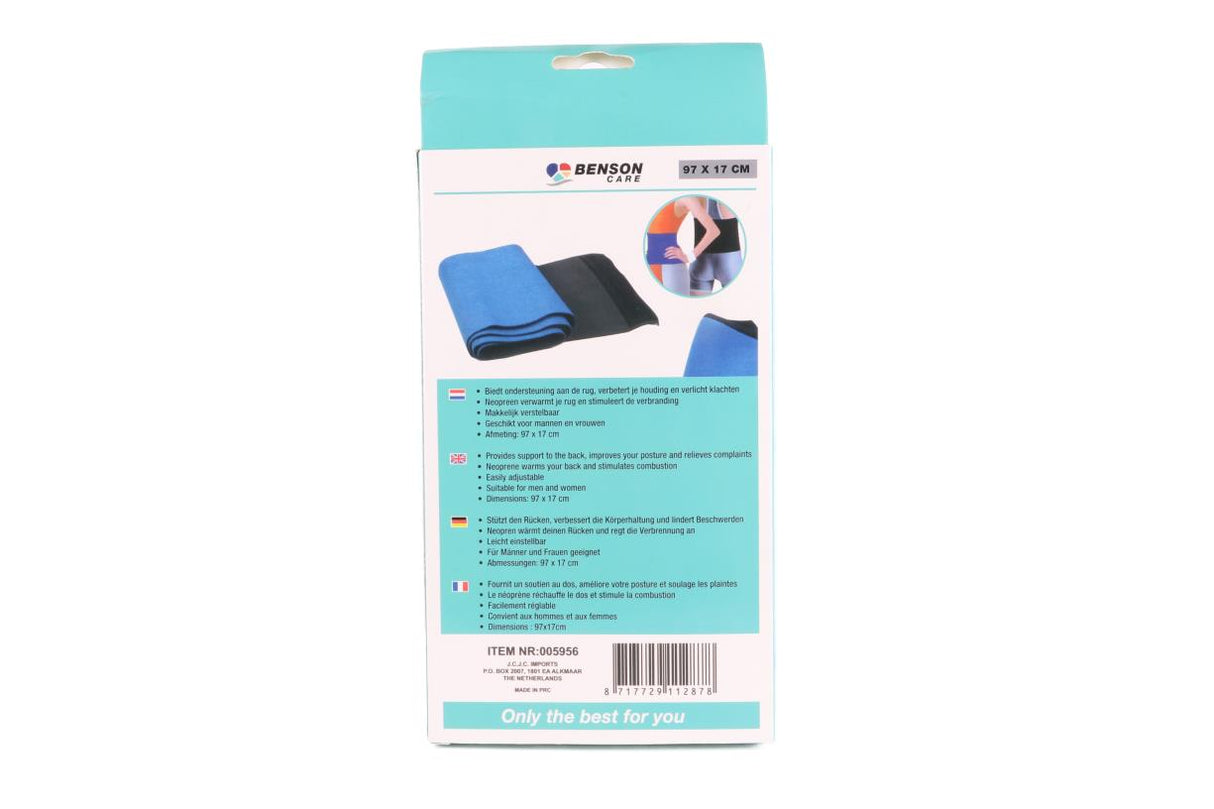Back support universal