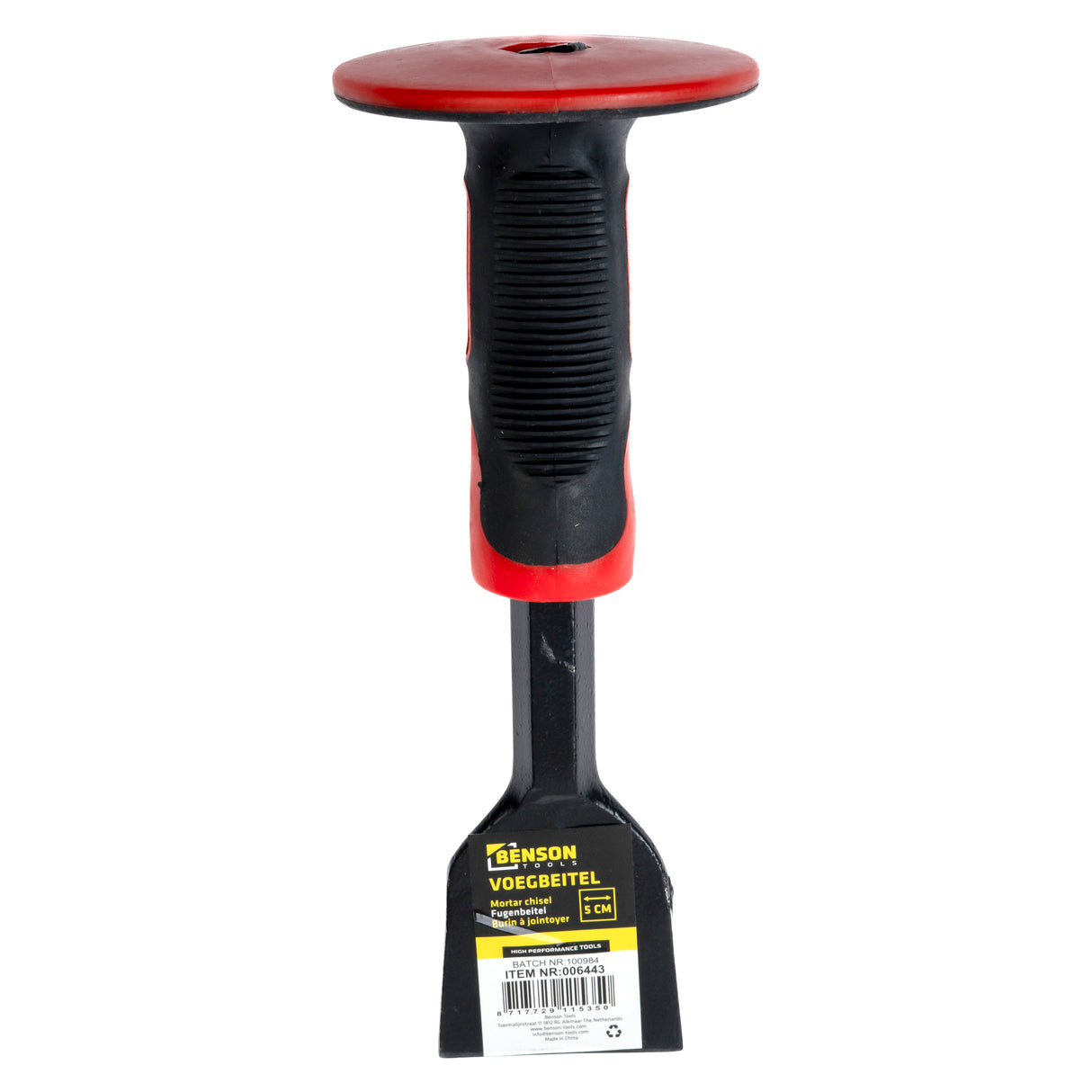 Fugenmeissel 5 cm