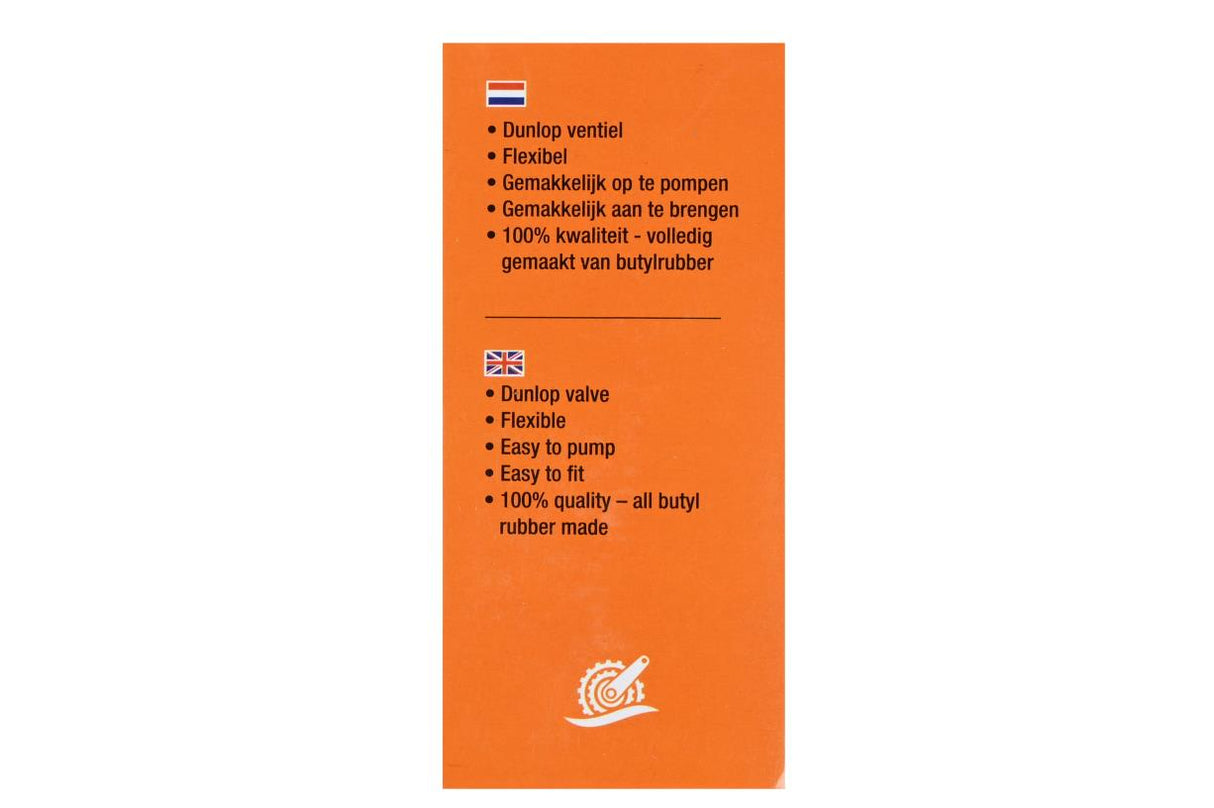 Chambre à air 26 x 1.75 butyl ATB