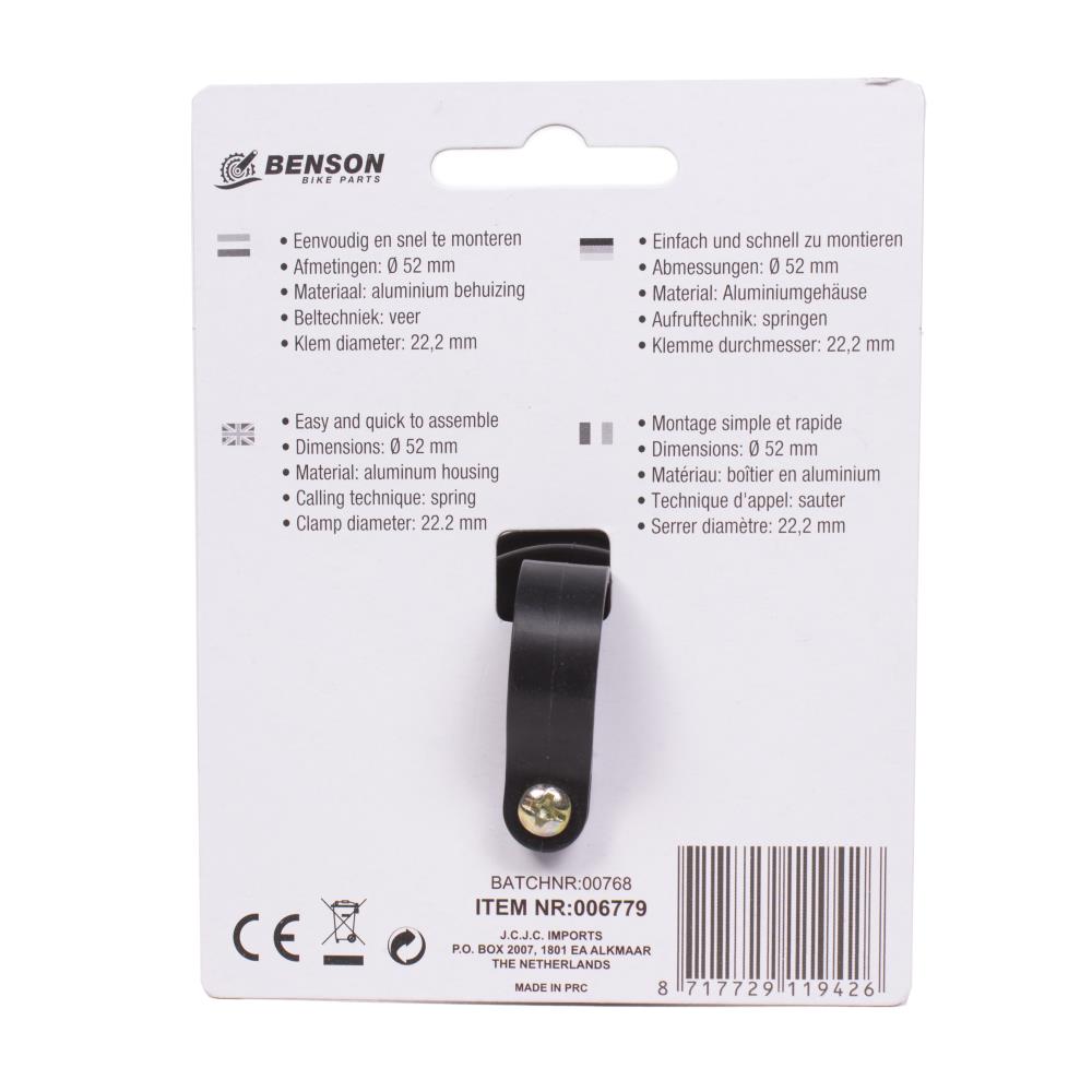 Bicycle bell 52 mm aluminium mix