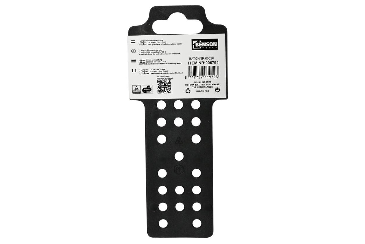 Élastique rond 120 cm + mousqueton