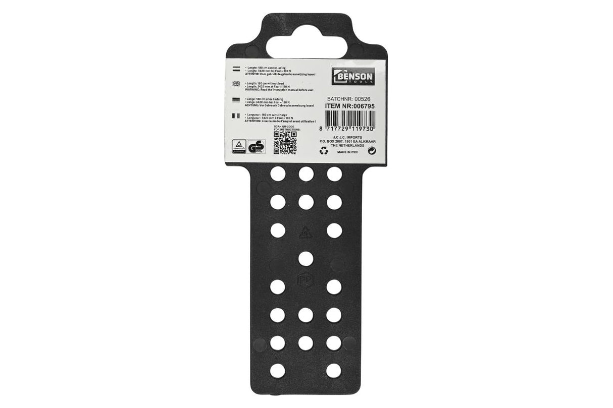 Élastique rond 180 cm + mousqueton