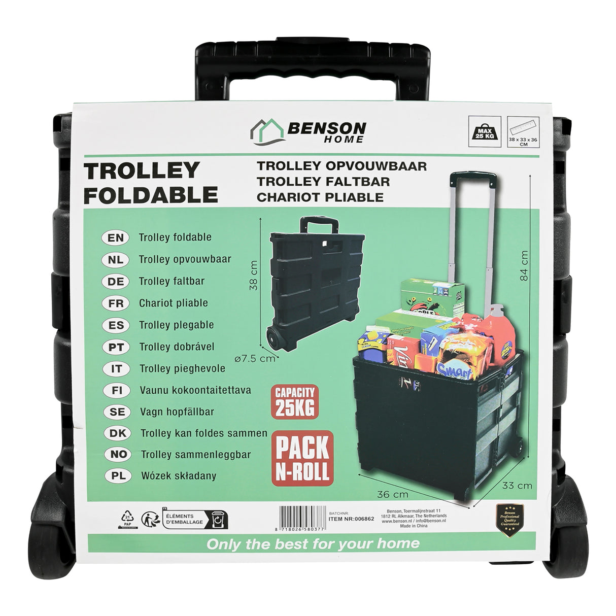 Trolley foldable large