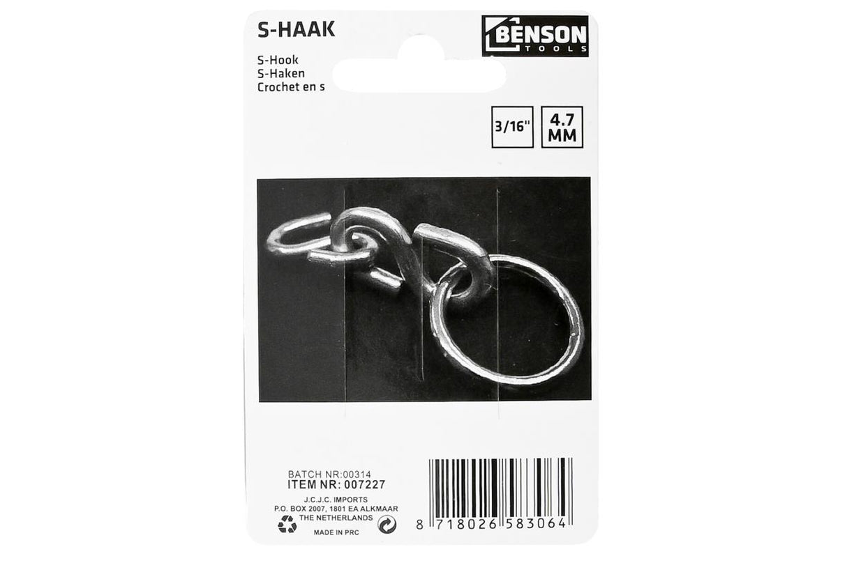 S-haak 45 mm