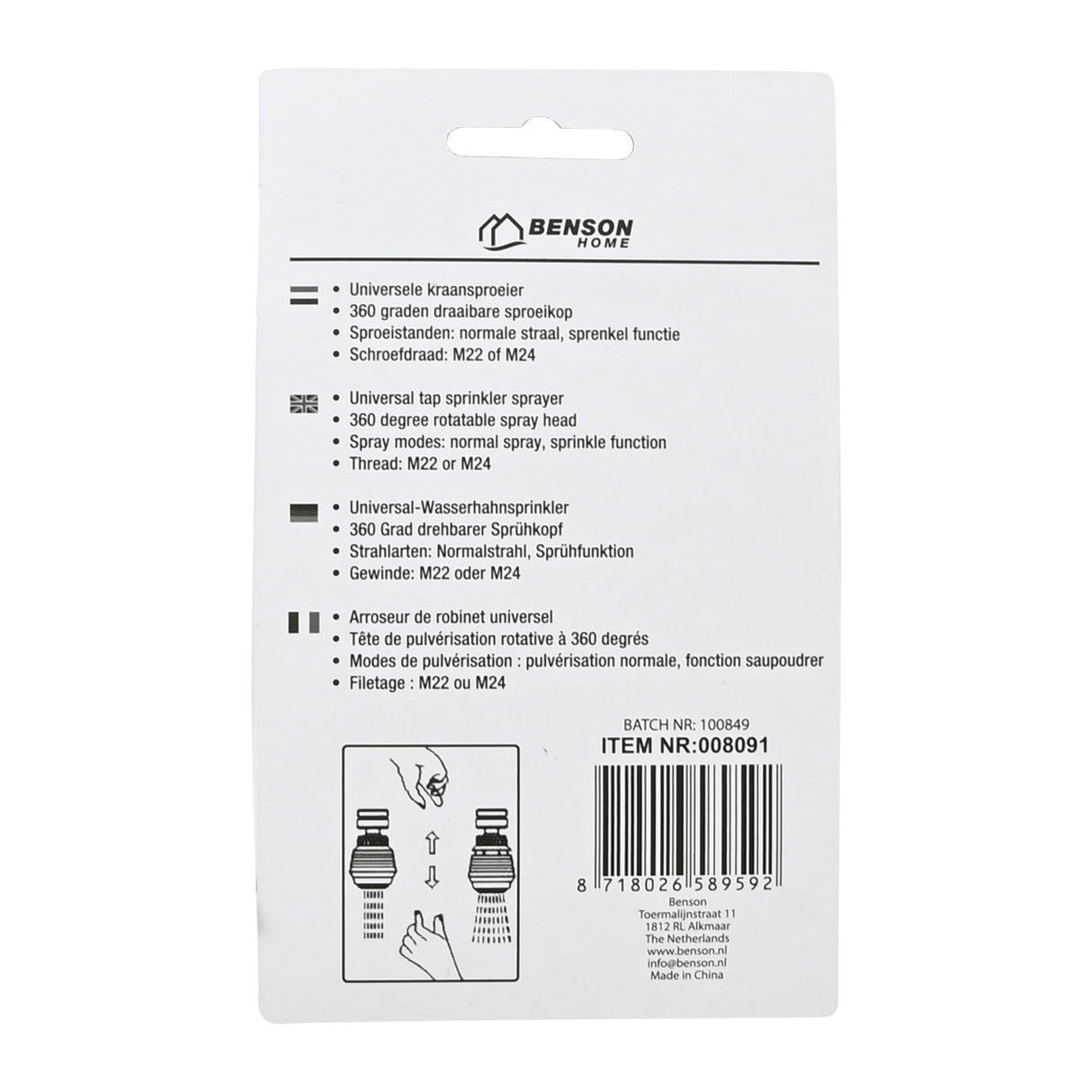 Tap nozzle chrome/white