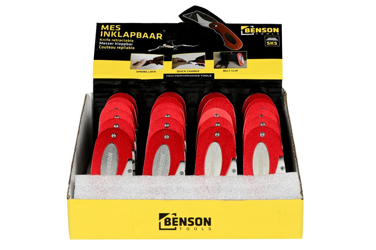 Knife retractable display