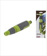 Adjustable spray nozzle