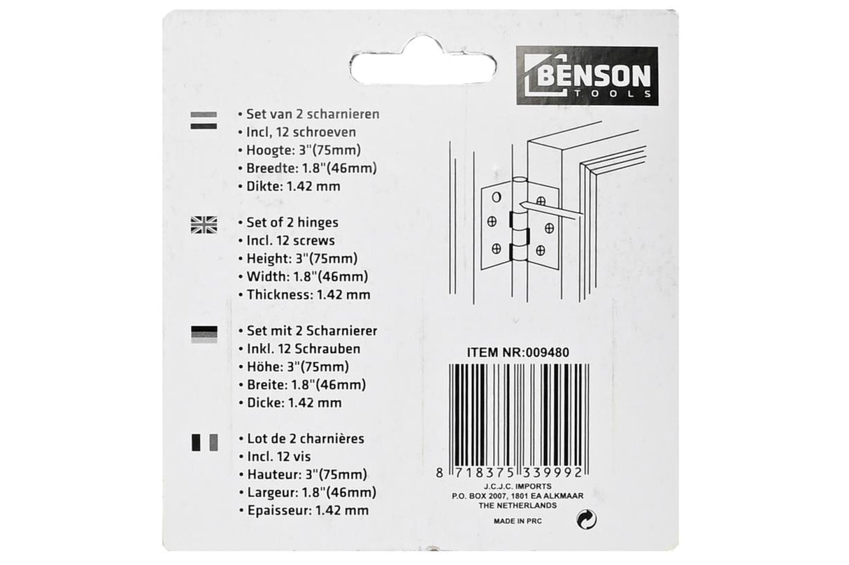 Door hinge 75 x 46 mm 2 pcs