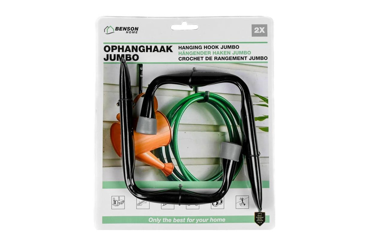 Hanging hooks 2 pcs jumbo