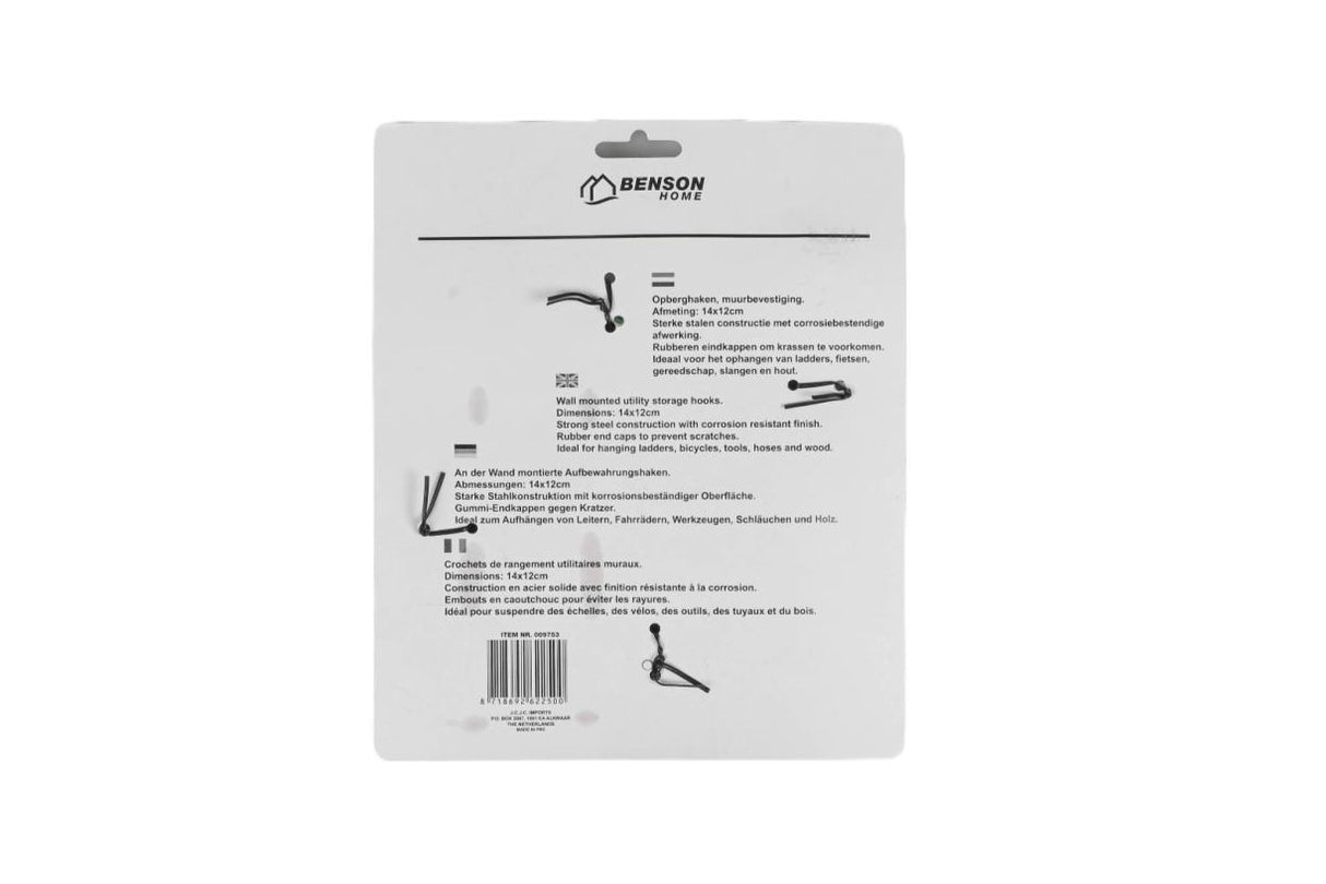 Hanging hooks 2 pcs jumbo