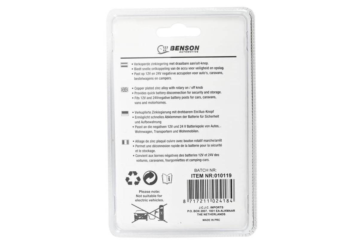 Accuklem afkoppelbaar