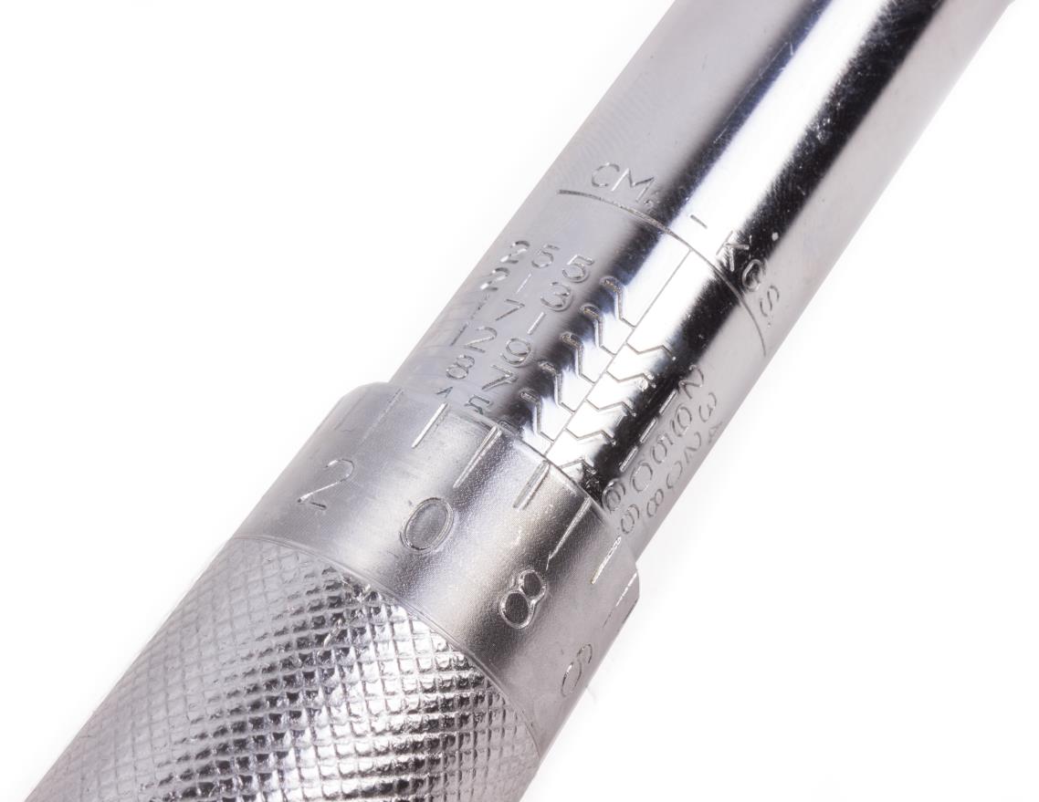Drehmomentschlüssel 1/4" 5/25 nM