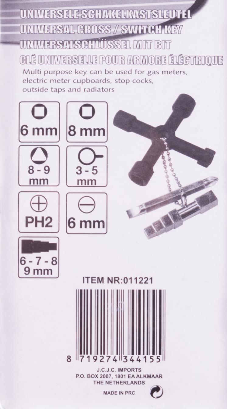 Universal control cabinet key profi display