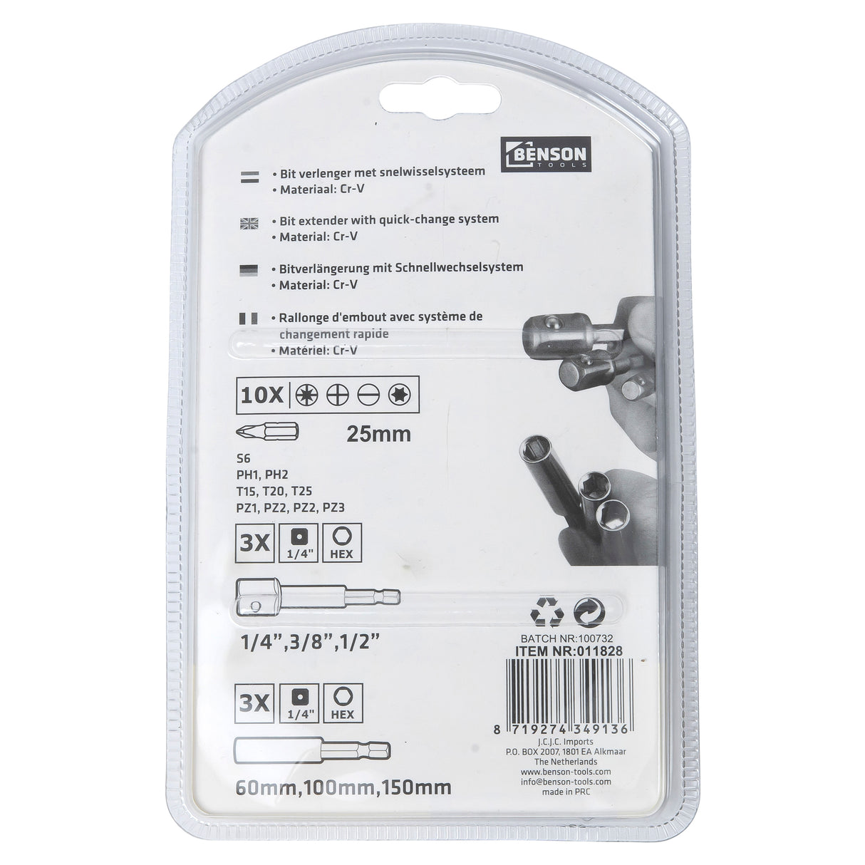 Bits - socket extension set 16 pcs