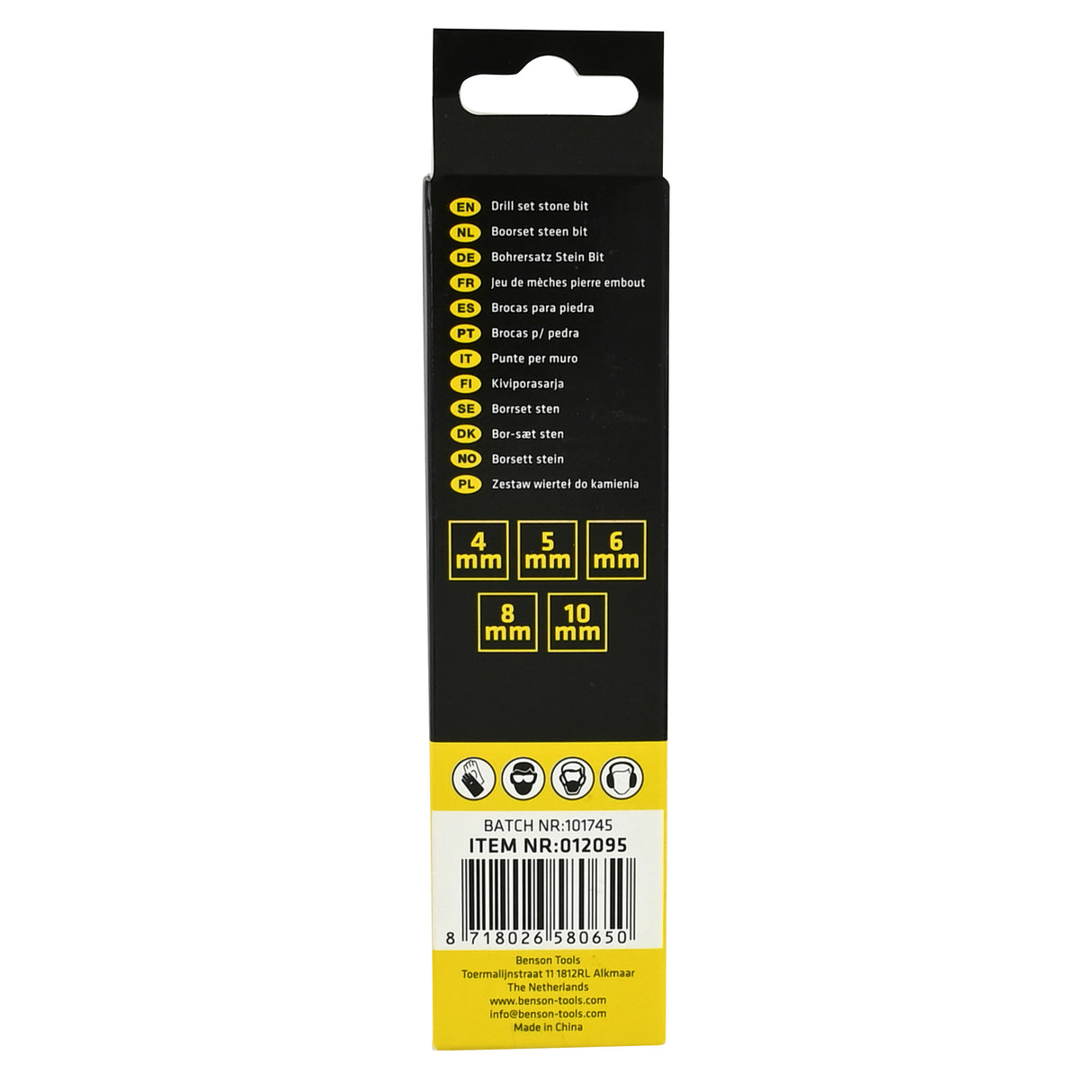 Drill set 5 pcs stone bit