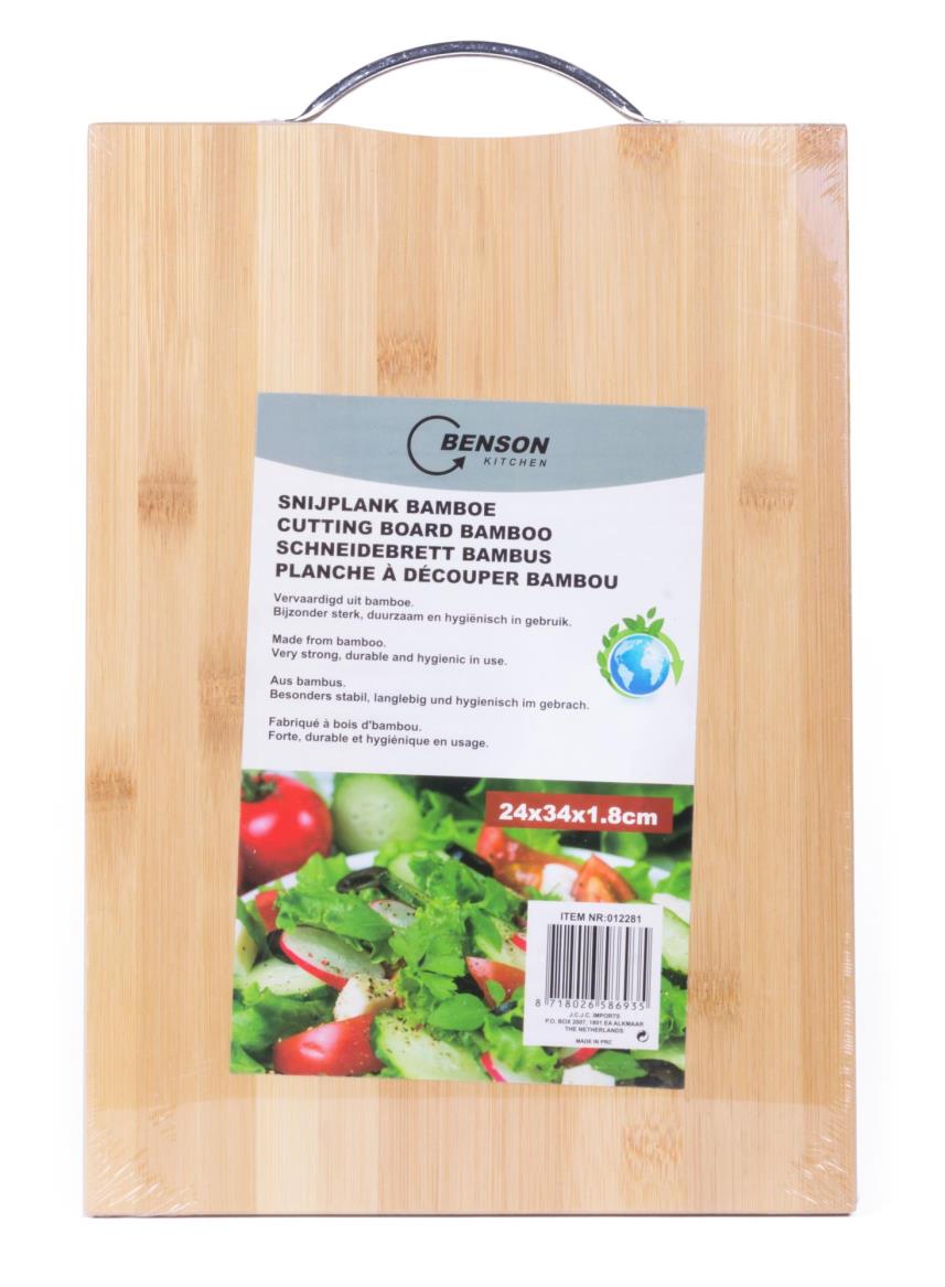 Cutting board bamboo 24 x 34 cm