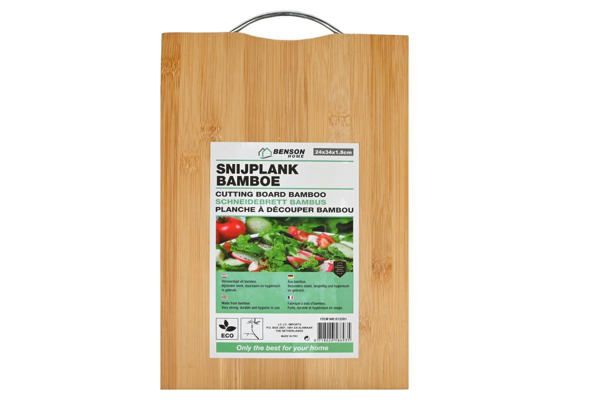 Cutting board bamboo 24 x 34 cm