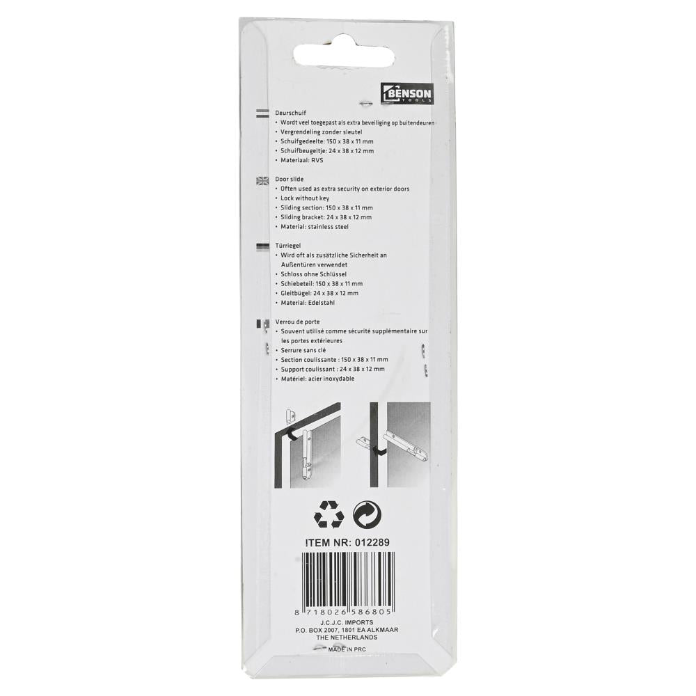 Deurschuif 6" 150 mm RVS