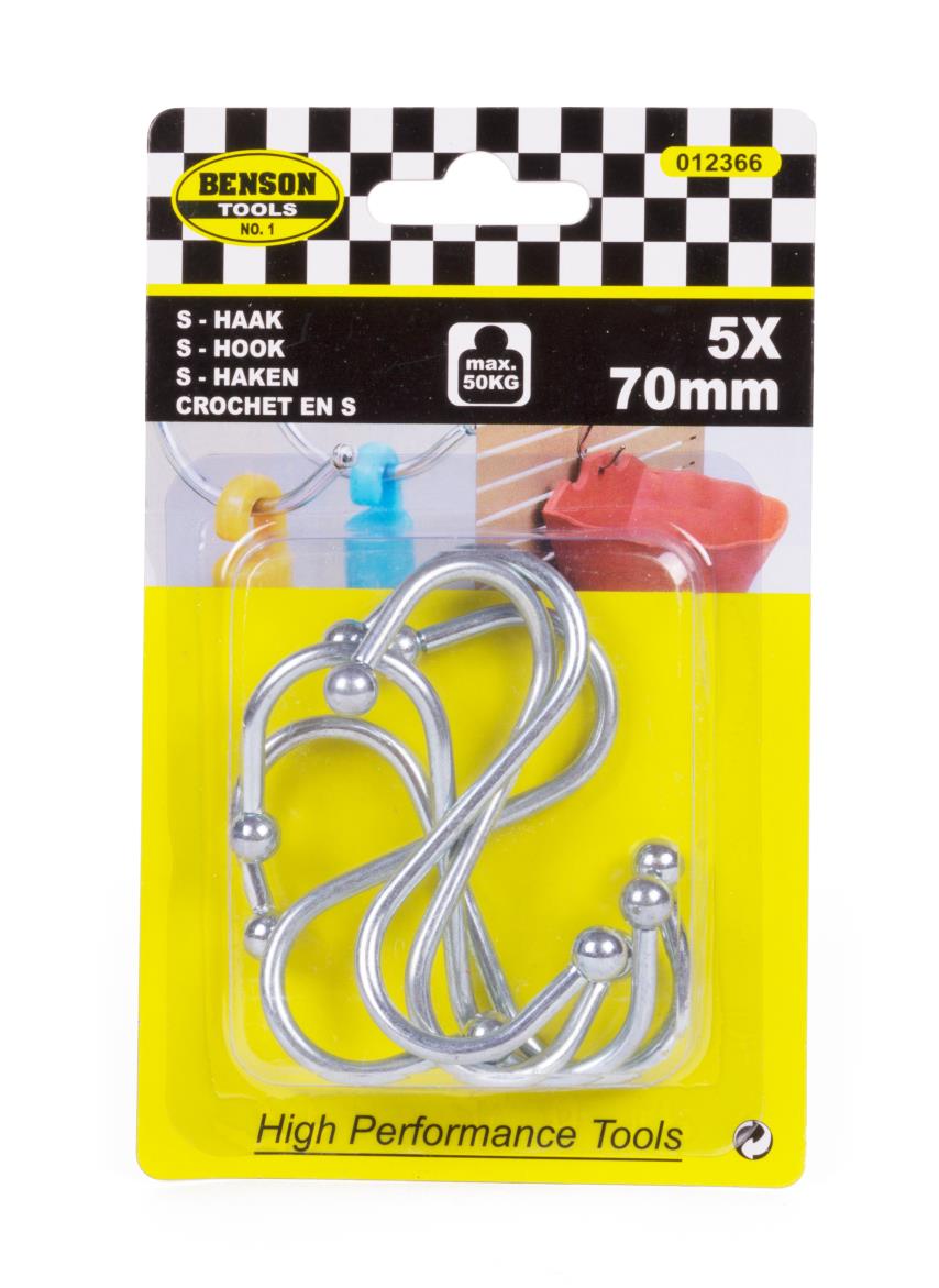 S - hook 75 mm 5 pcs