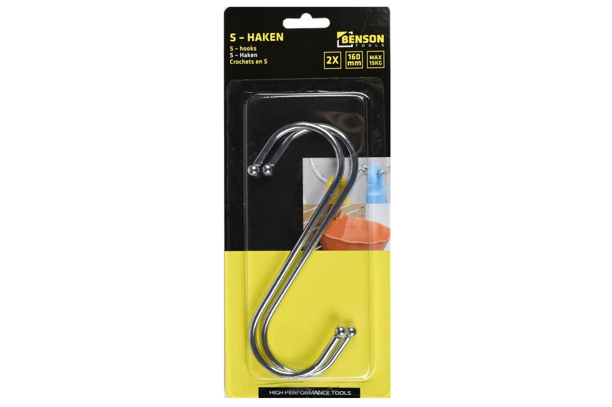 S-hook 160 mm 2 pcs