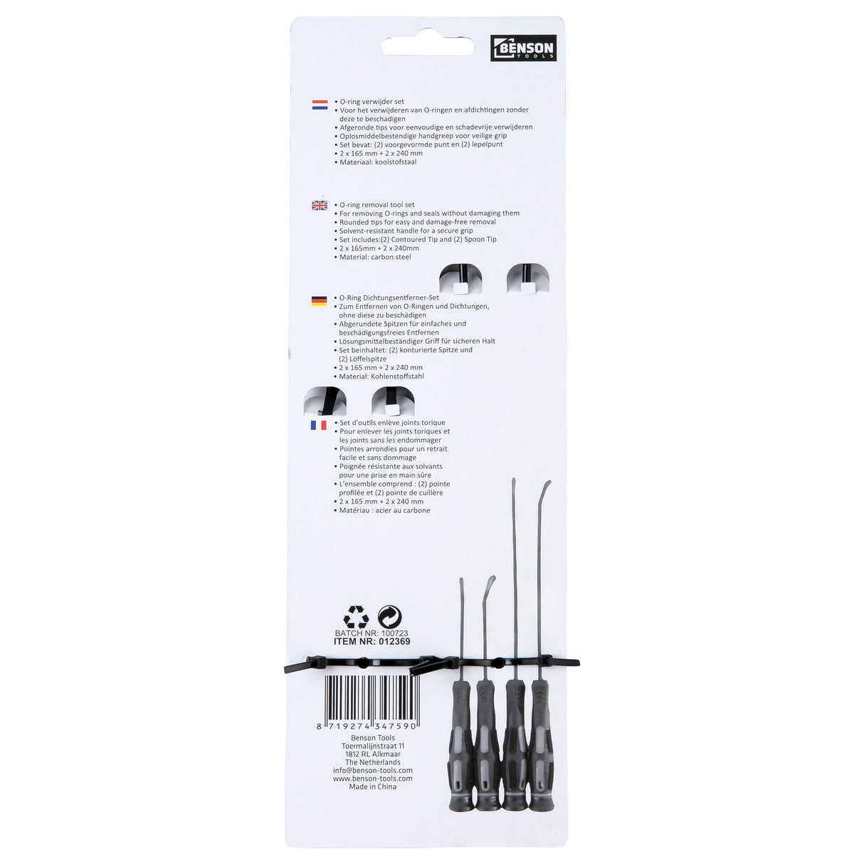 O-ring removal tool set 4 pcs