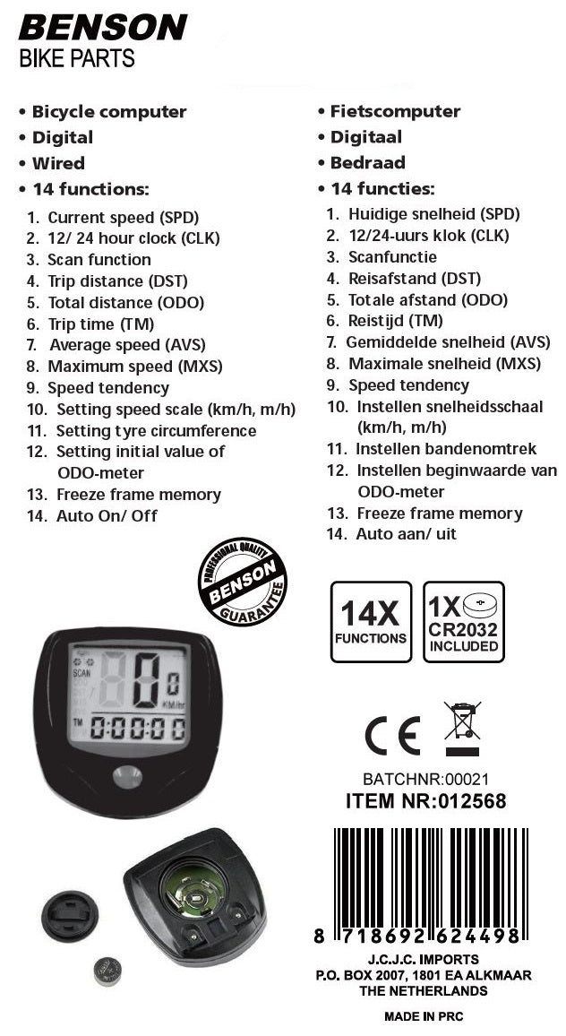Ordinateur de vélo numérique câble 14 fonctions