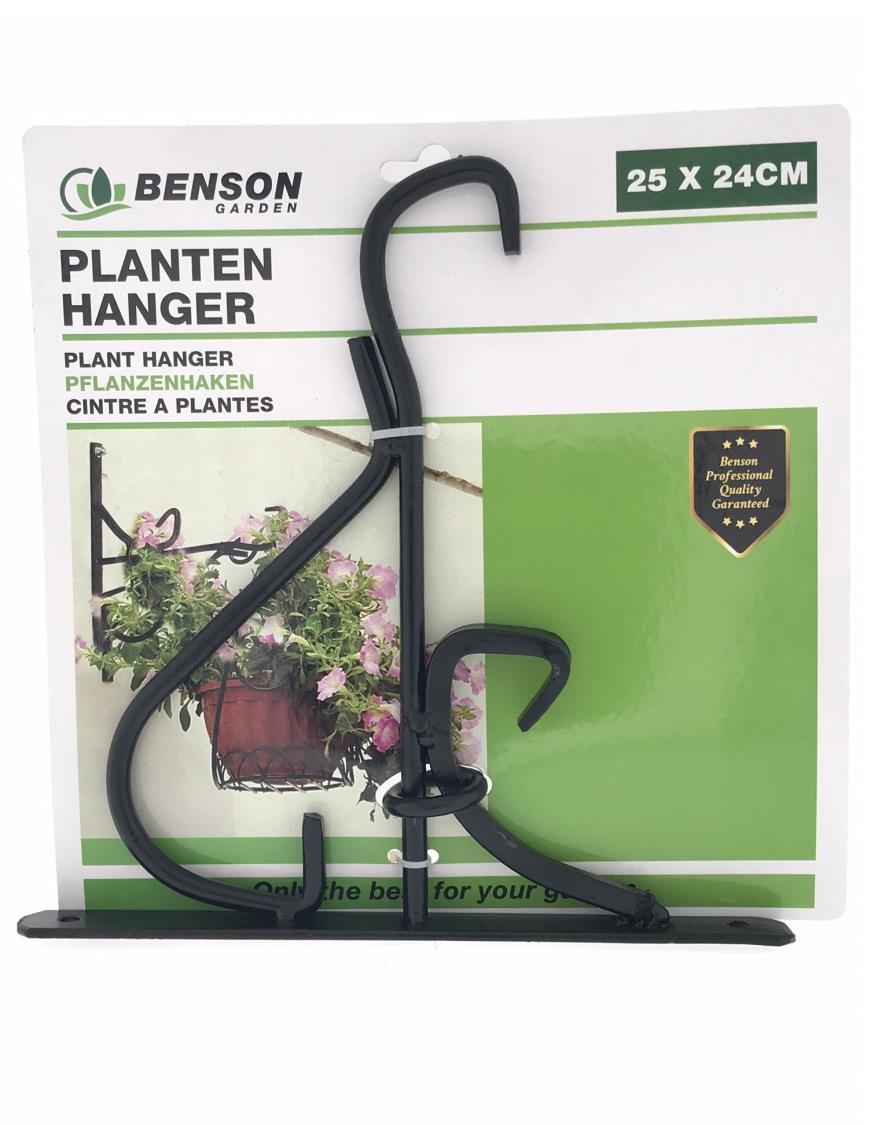 Plantenhanger metaal 25 x 24 cm