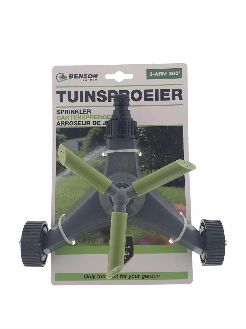 Arroseur de jardin 3 bras 360°