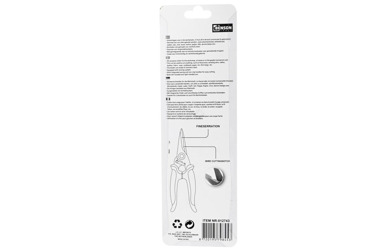 Scissors all purpose cutter 20 cm