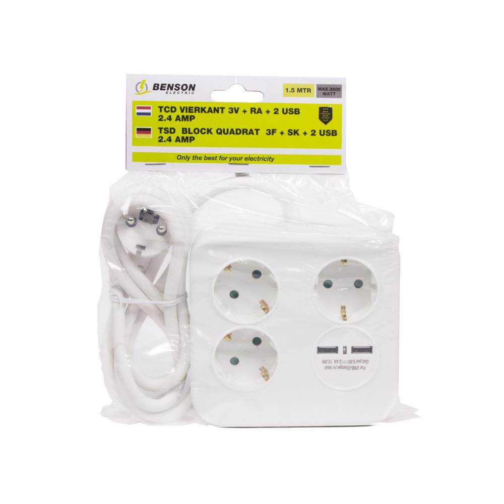 Extension socket 3-way + earth + 2 USB 2.4a 1.5 m square