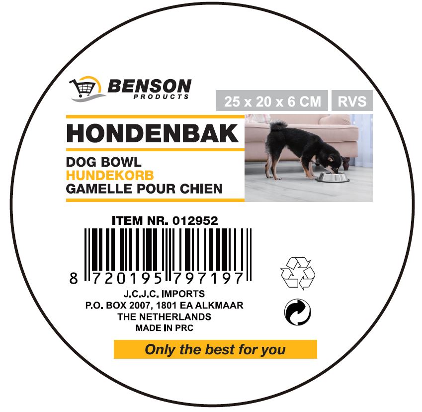 Hondenvoerbak RVS 25 x 20 x 6 cm