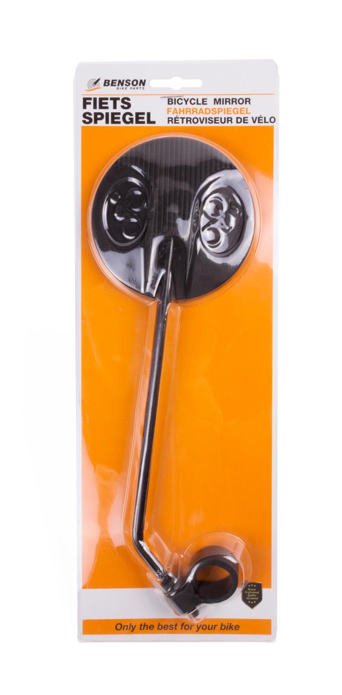 Fiets achteruitkijkspiegel 92 mm