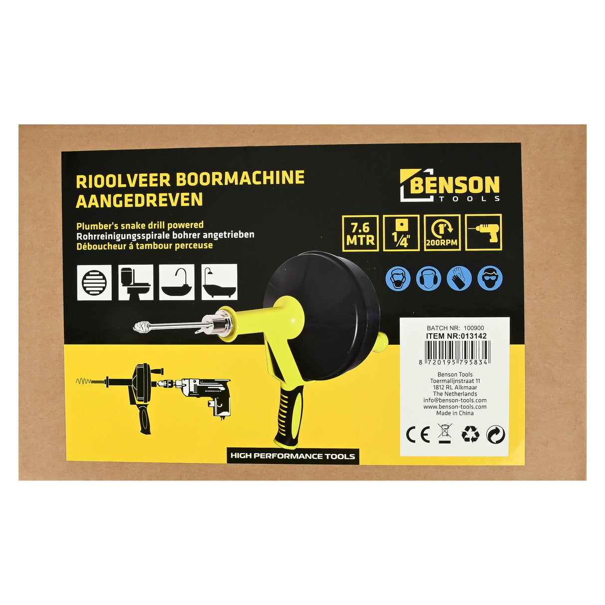 Rioolveer boormachine aangedreven 7.6 mtr