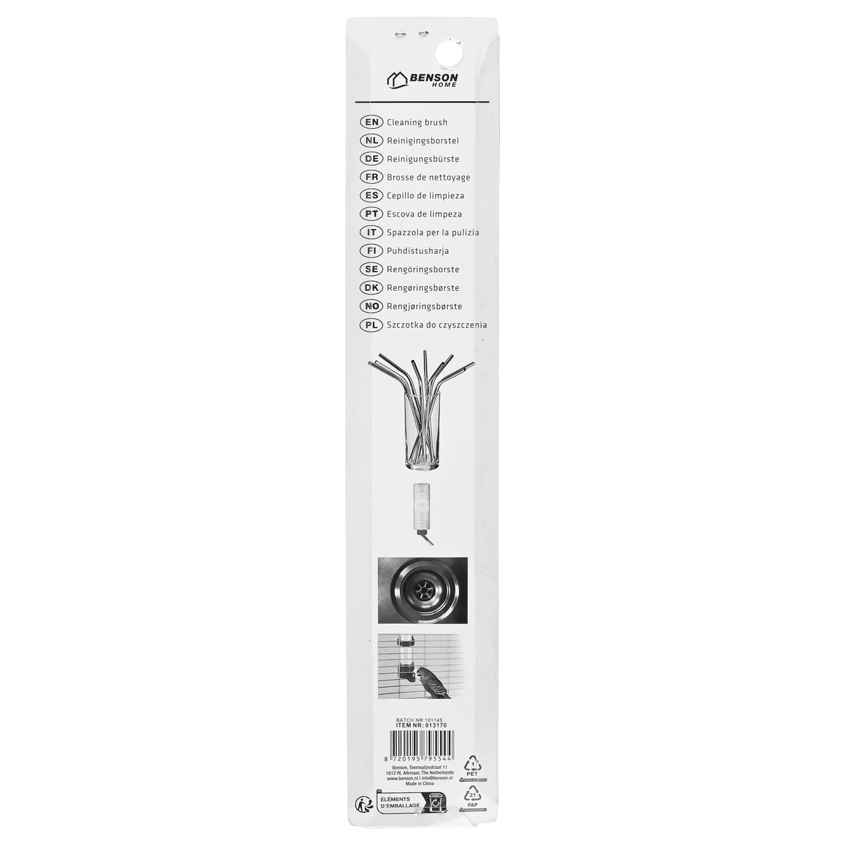 Brosse de nettoyage 24 x 0.8 cm