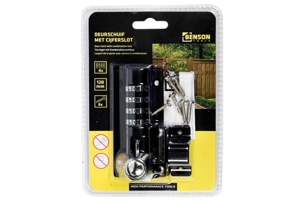 Loquet de la porte 5" 120 mm avec serrure à combinaison