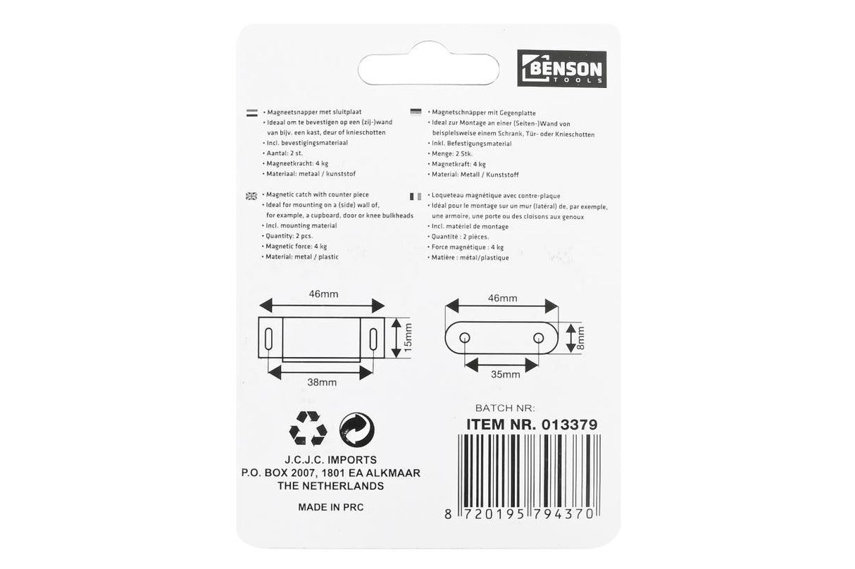 Magnet catch with counter 46 mm 2 pcs
