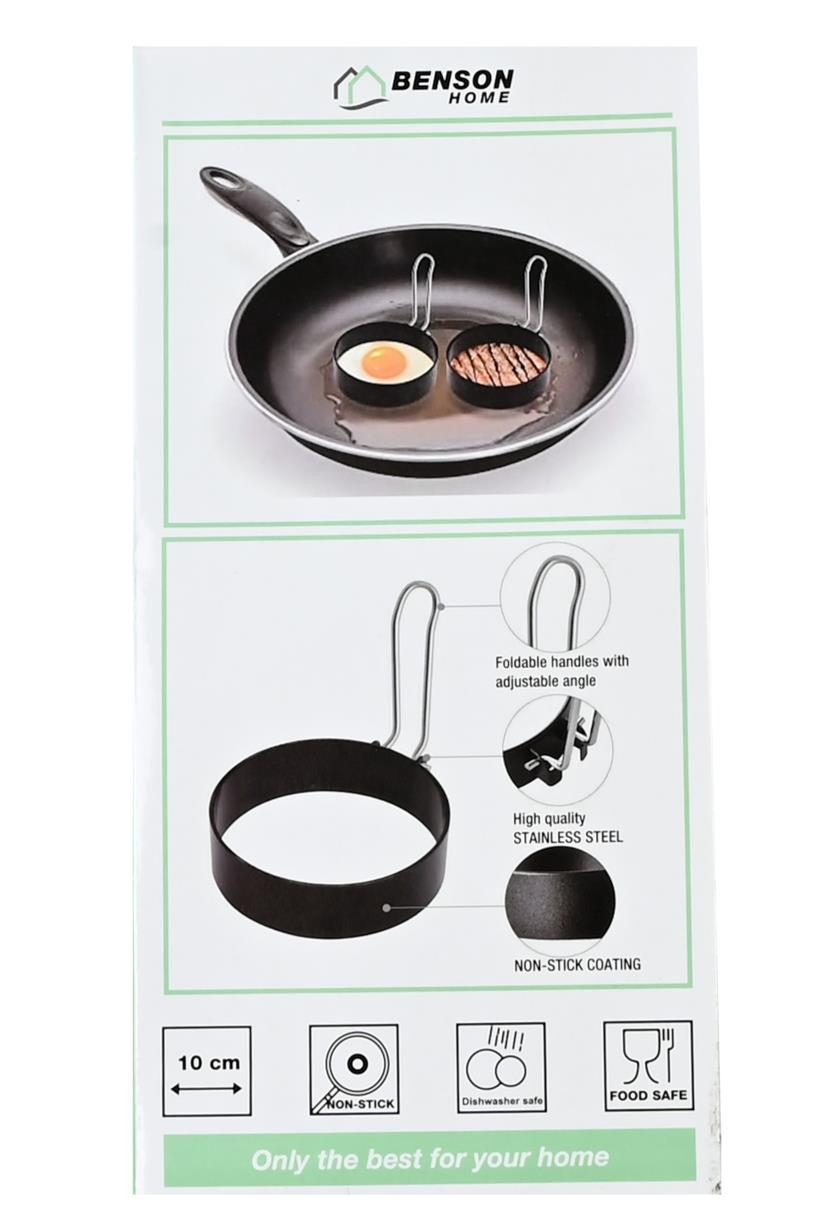 Cookring 2 pcs ø10 cm