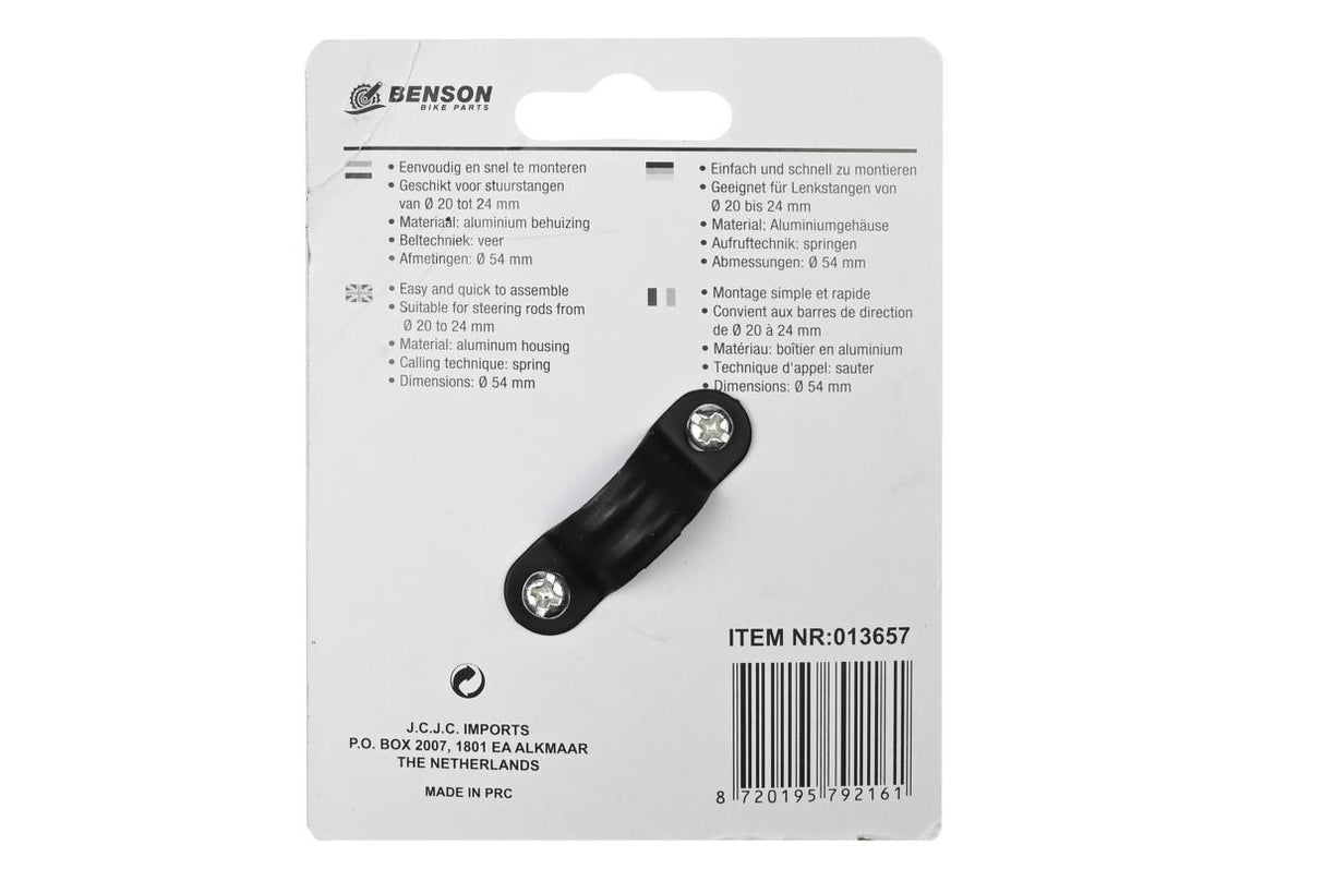 Bicycle bell 54 mm matt black