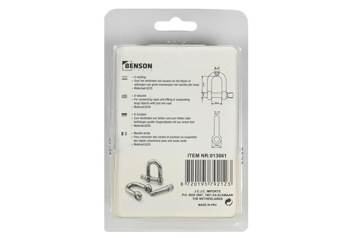 D-shackle 5 mm 2 pcs