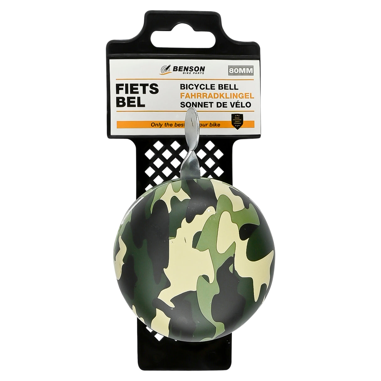 Bicycle bell ding dong 80 mm camouflage