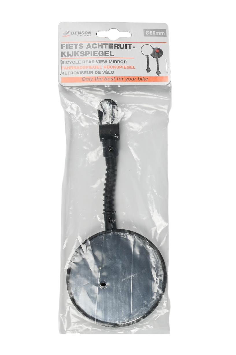 Fiets achteruitkijkspiegel 80 mm