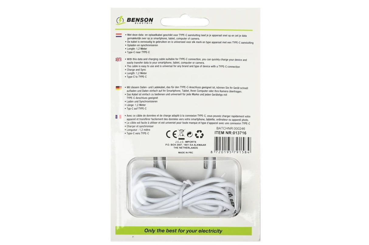 USB type-C vers type-C cable 1.2 m