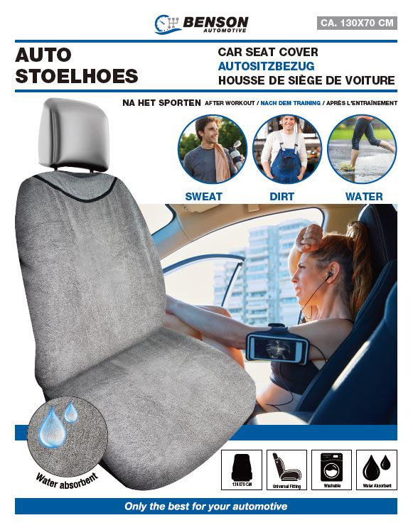 Car seat cover after workout