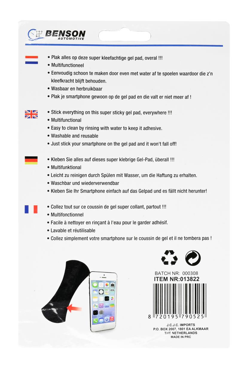Multifunctionele gel pad sticker zwart mix