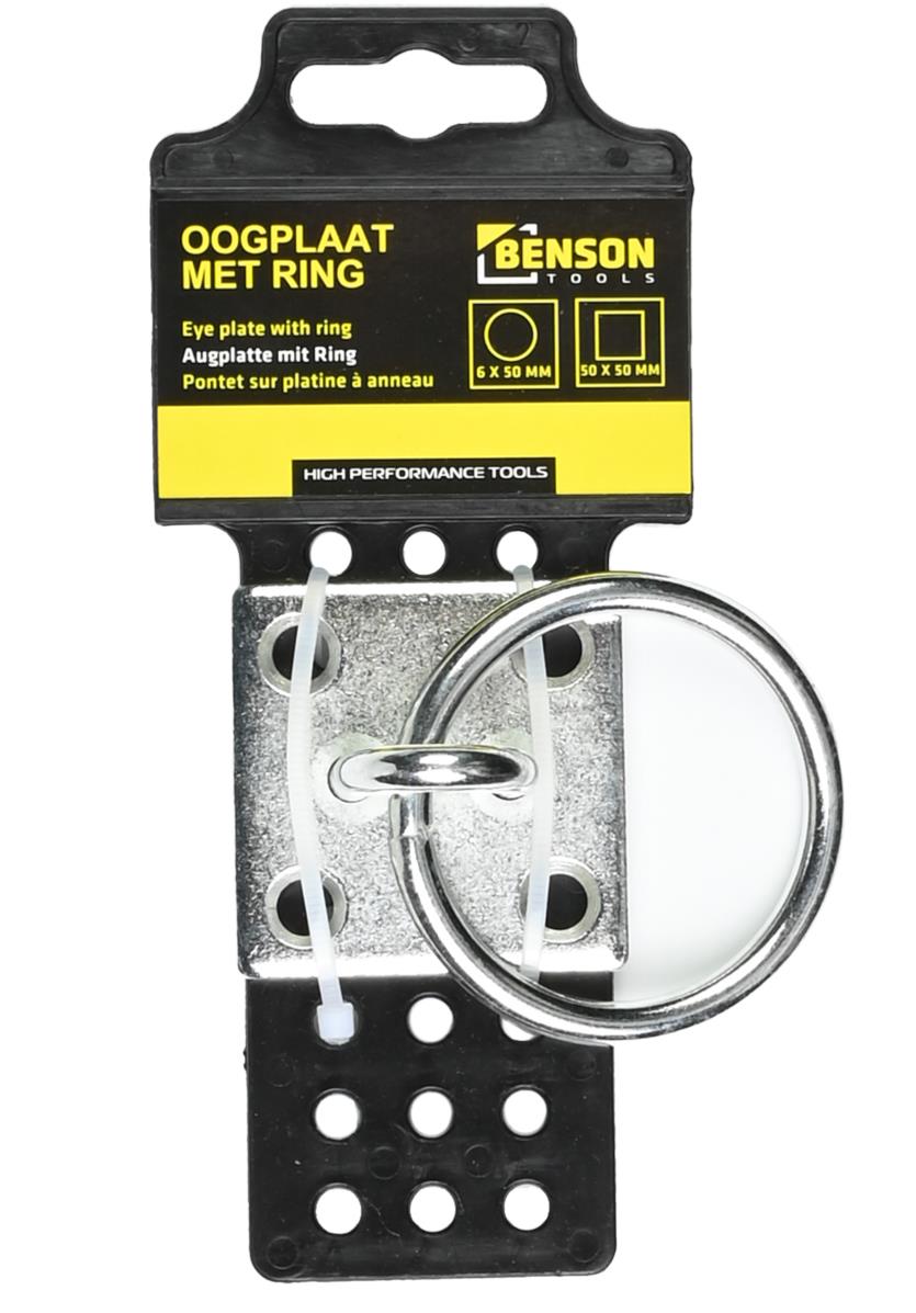 Augplatte mit Ring 6 mm
